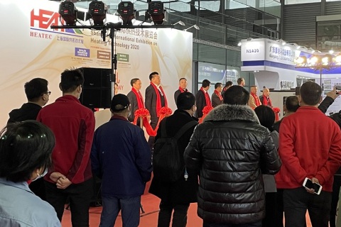 上海长三角热泵及供热系统采购展览会展会现场图片