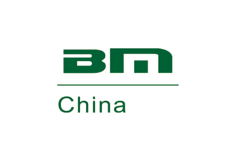 重庆国际智能建造与绿色建筑产业博览会展会现场图片