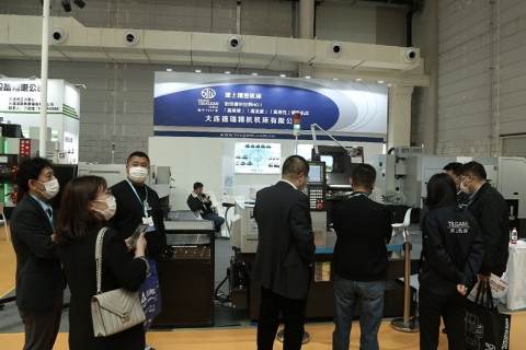 大连国际工业展览会-大连工博会展会现场图片