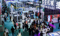 2026年上海国际压缩机及设备展览会全攻略