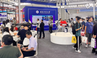 烟台国际装备制造业博览会(烟台制博会)2026年参展指南