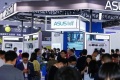 2027年成都国际工业展览会-成都工博会(CDIIF)将展出哪些内容？