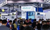 2027年成都国际工业展览会-成都工博会(CDIIF)将展出哪些内容？