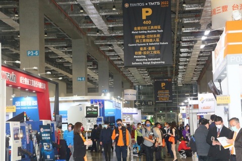 台湾工具机床展览会展会现场图片