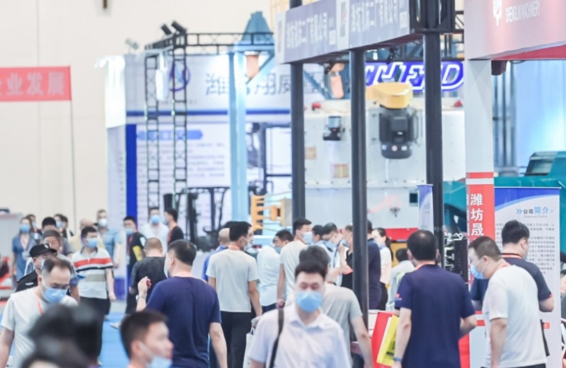 山东（潍坊）装备制造业展览会