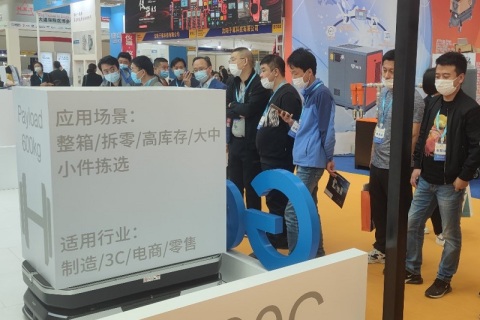 大连国际工业展览会-大连工博会展会现场图片