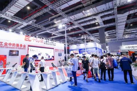 中国上海自动化及机器人展展会现场图片