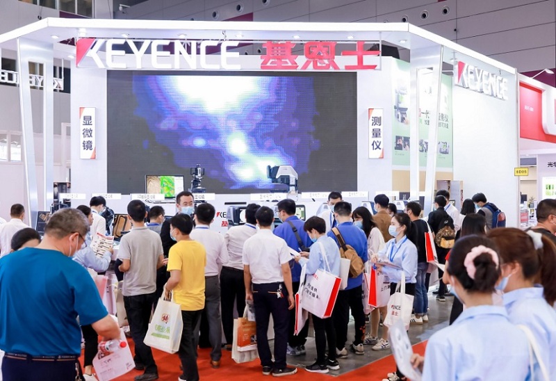 深圳工业展-大湾区工博会