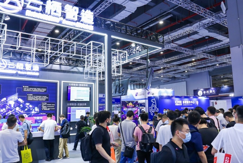 中国上海自动化及机器人展