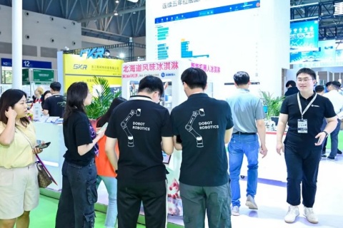 重庆立嘉国际智能装备展览会展会现场图片