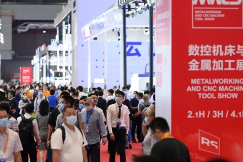 中国国际工业博览会-上海工博会-上海工业展展会现场图片