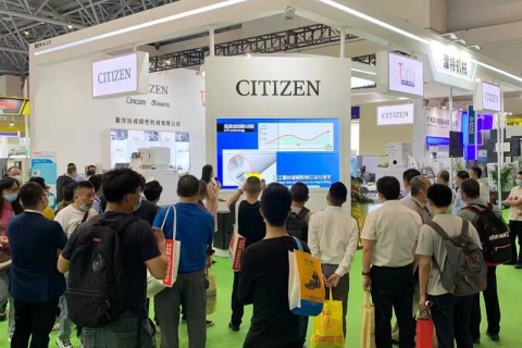 重庆立嘉国际智能装备展览会展会现场图片