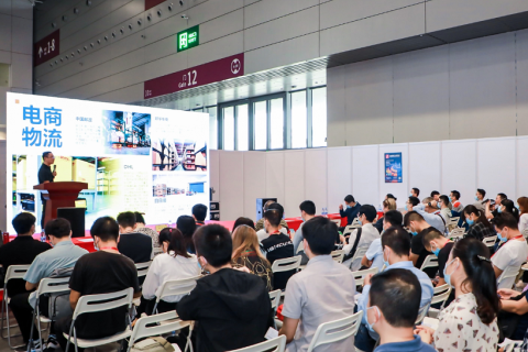深圳国际工业自动化展览会展会现场图片
