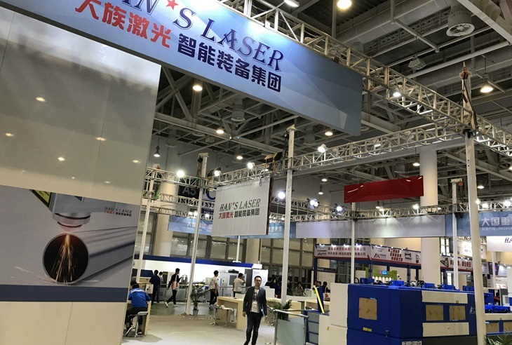 厦门工业博览会