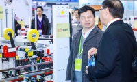 珠海工业展-珠澳工博会(ZMIIE)2026年参展指南