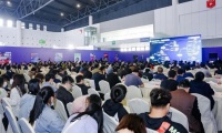 成都国际节能与工业配套展览会(EIAS)2027年参展指南