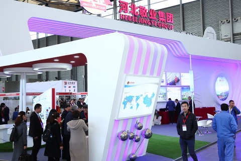 上海国际铸造铸件展览会展会现场图片