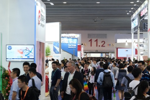 上海国际有色铸造展展会现场图片
