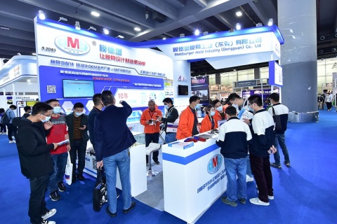 广州国际铸造压铸及锻压工业展览会展会现场图片