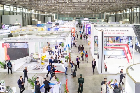 上海金属世界博览会-上海金属展展会现场图片