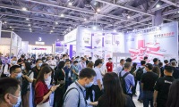 广州亚洲再制造展览会(Rematec Asia)怎么预约展位？标准流程清晰指南