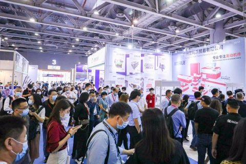 广州亚洲再制造展览会展会现场图片