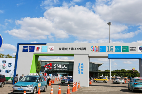 上海国际工业零部件及分承包展览会展会现场图片