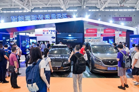 深圳激光技术及智能制造展展会现场图片