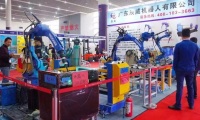 2026年惠州国际工业博览会(惠州工博会)展位如何预定？详细流程步骤讲解