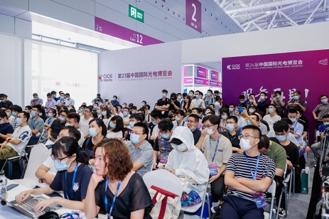 深圳激光技术及智能制造展展会现场图片