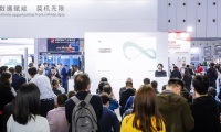 2027年成都国际节能与工业配套展览会参展全指南