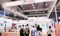 2026年珠海工业展-珠澳工博会门票如何购买？
