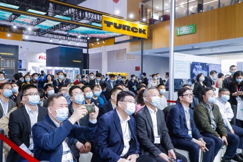 成都国际节能与工业配套展览会展会现场图片