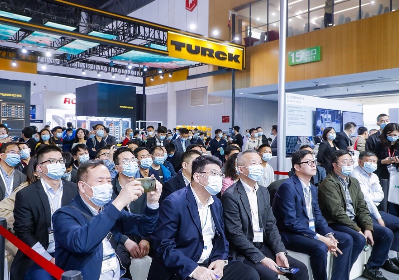 成都国际节能与工业配套展览会