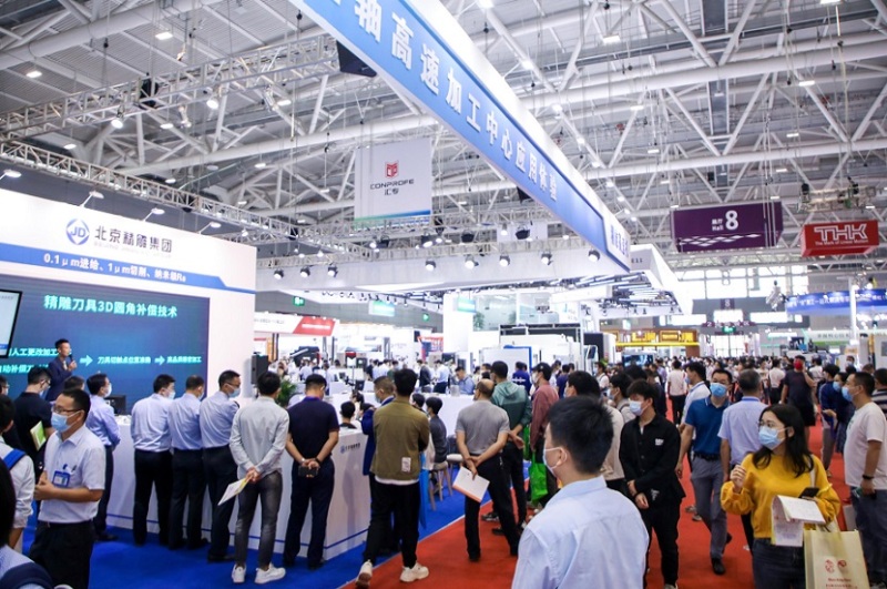 深圳国际铸业展览会