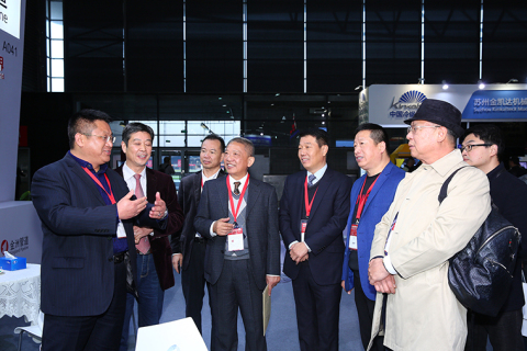 上海国际铸造铸件展览会展会现场图片