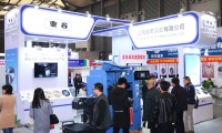 上海国际铸造铸件展览会(CSFE)2026年参展指南