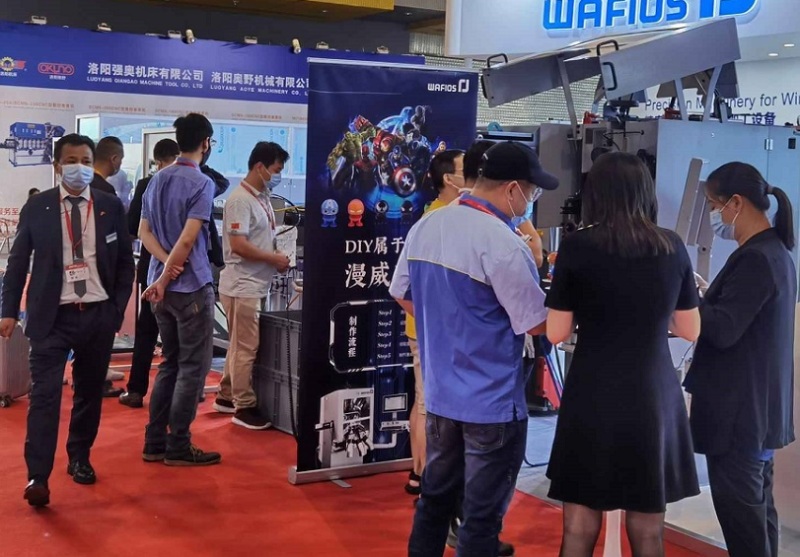 广州国际锻造展览会