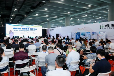 广东气体分离、净化与回收技术及装备展览会展会现场图片