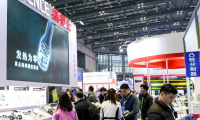 深圳国际智能工厂及自动化技术展览会(S-FACTORY EXPO)2026年票务信息