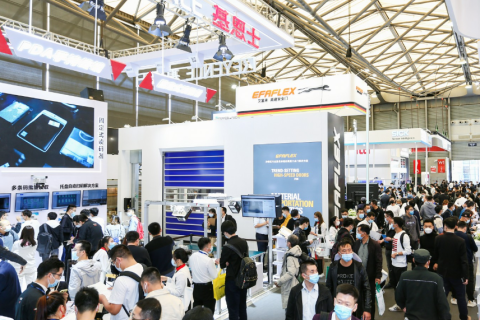 上海国际工业零部件及分承包展览会展会现场图片
