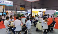 新手参加中国（上海）国际金属成形工模具展览会(Die&Tool China)展会：展位预约简化流程