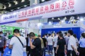 郑州塑料产业展览会(AllinPlas)2027年参展指南