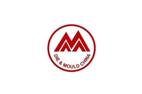 上海国际汽车模具和成形工艺装备展览会展会现场图片
