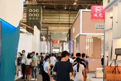 中国（广东）国际家具机械及材料展展会现场图片