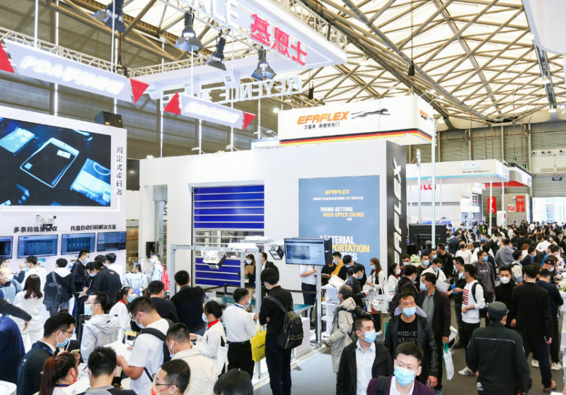 上海国际重型机械装备展览会