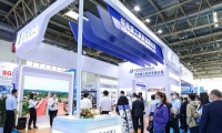 2027年中国（沈阳）国际地质技术装备展览会展位预约完整流程，官方步骤一览