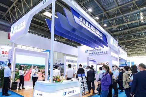 中国（沈阳）国际地质技术装备展览会展会现场图片