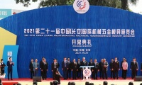 2026年东莞长安国际机械五金模具展览会全攻略