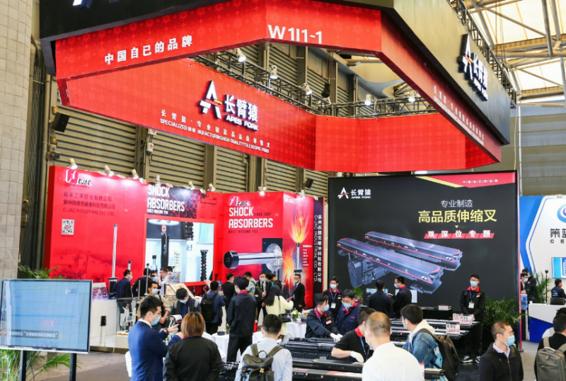 上海国际重型机械装备展览会